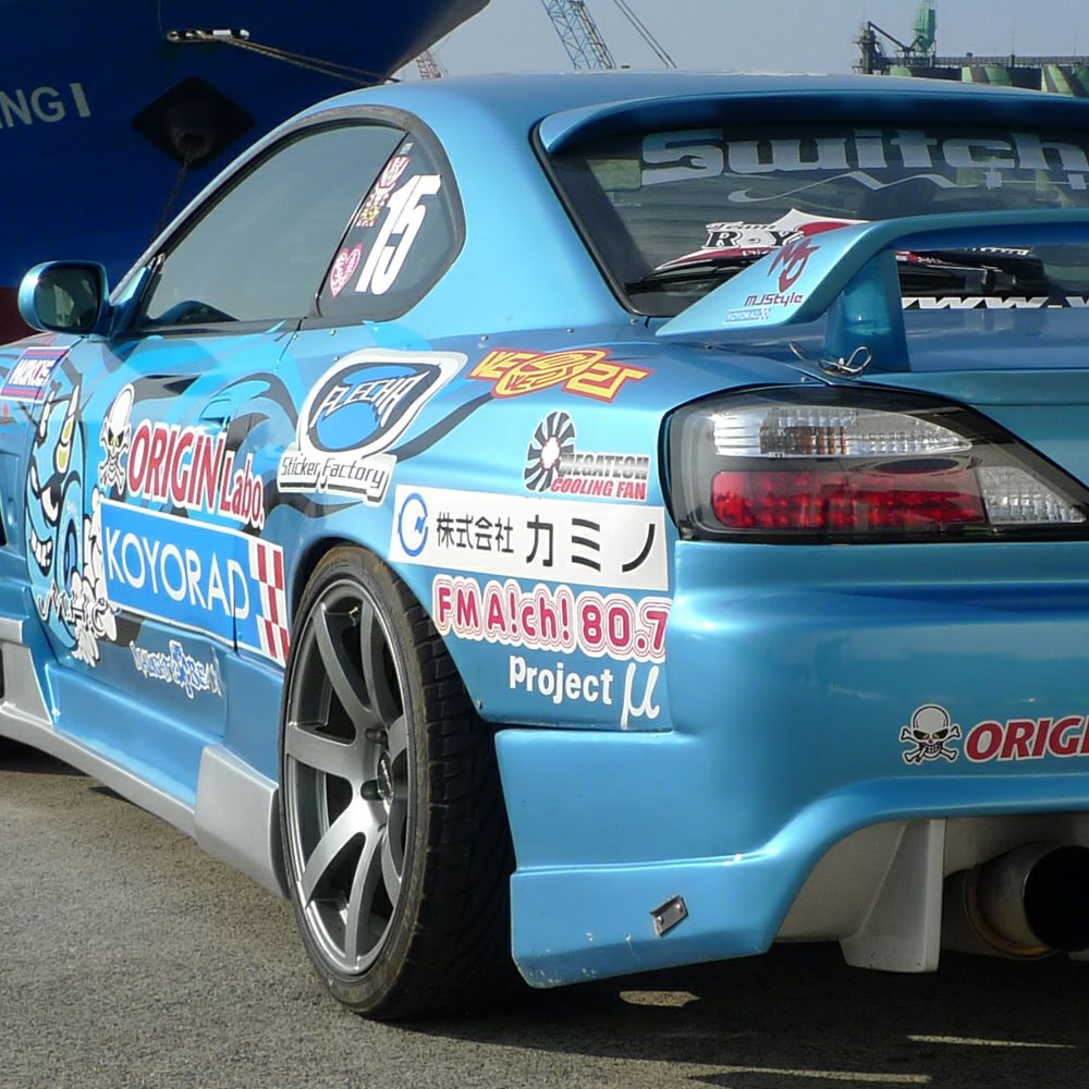 Origin Labo - Nissan Silvia S15 50mm Rear Fenders