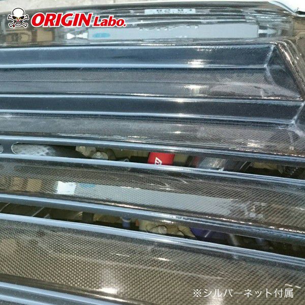 Origin Labo - Nissan 180SX Type 3 Bonnet