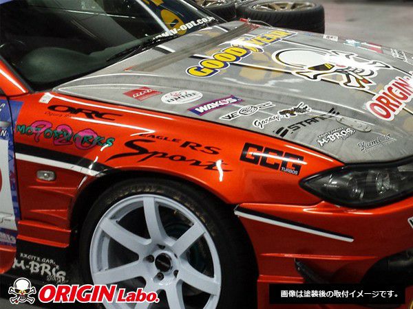 Origin Labo - Nissan Silvia S15 55mm Front Fenders