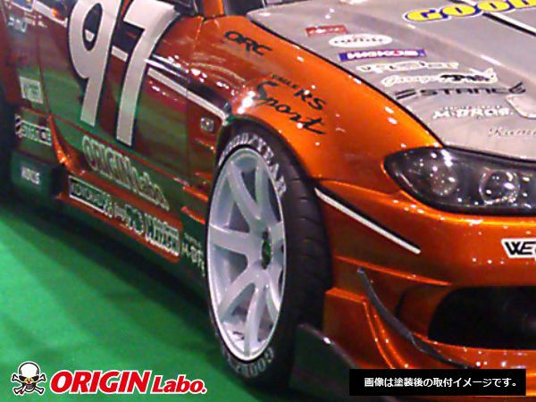 Origin Labo - Nissan Silvia S15 55mm Front Fenders