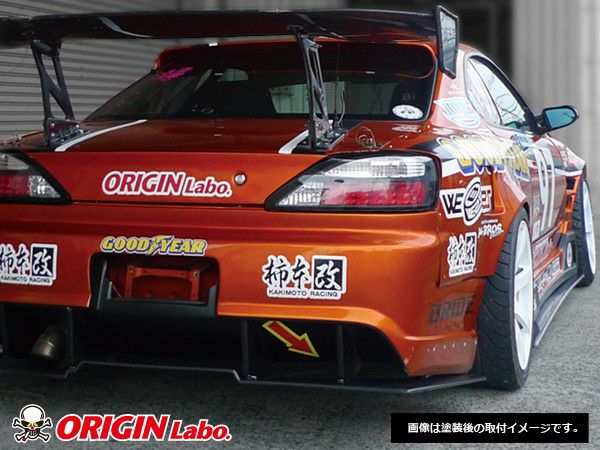 Origin Labo - Nissan Silvia S15 55mm Rear Fenders
