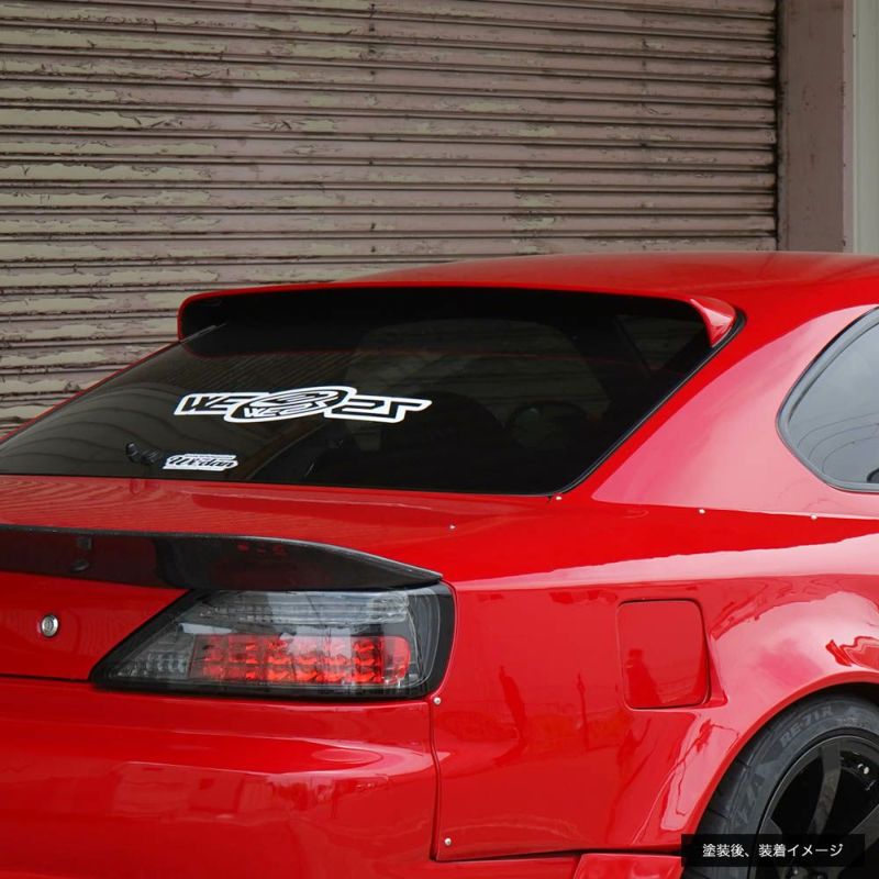 NISSAN SILVIA S15 ROOF WING - V2
