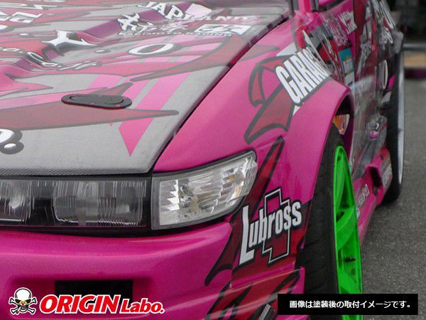 Origin Labo - Nissan Silvia S13 55mm Front Fenders