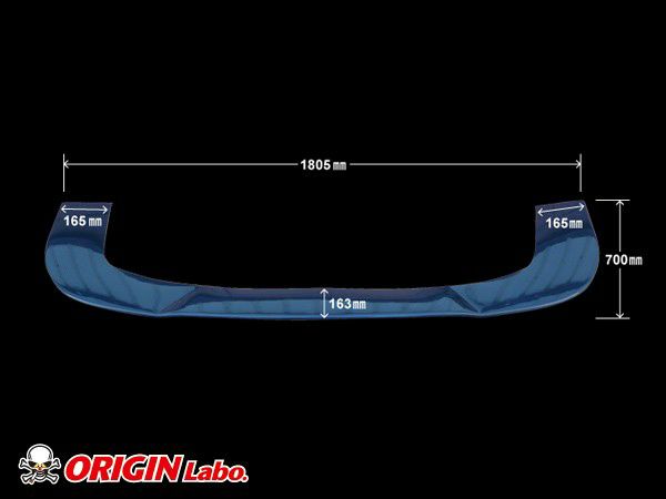 Origin Labo - Nissan 180SX - Underpanel - Type 2 Rear