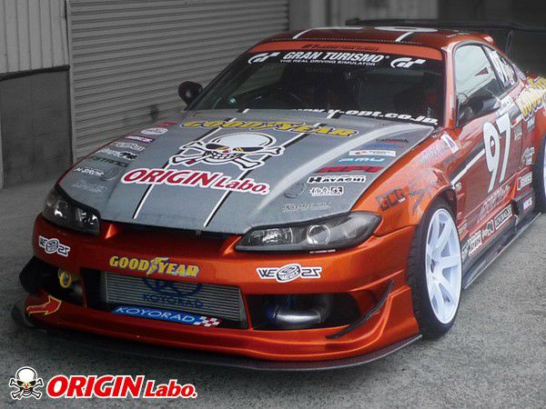Origin Labo - Nissan Silvia S15 - Underpanel - Type 2 Rear