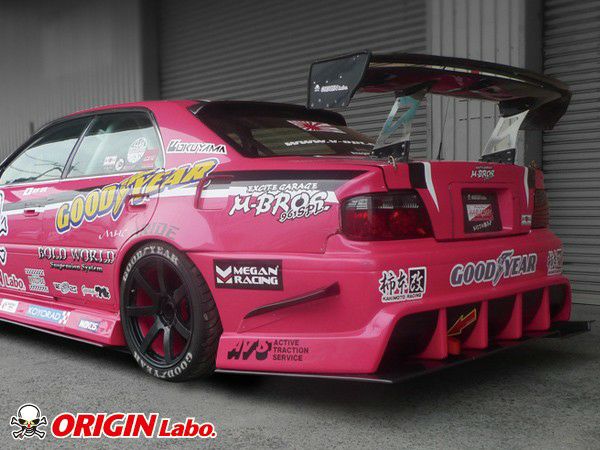 Origin Labo - Toyota Chaser - Underpanel