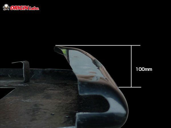 Origin Labo - Nissan 180SX - Underpanel - Type 2 Rear