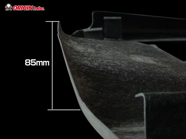 Origin Labo - Nissan 180SX - Underpanel - Type 2 Rear