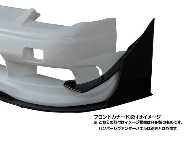 Origin Labo - Nissan 180SX Racing Line Front Canards