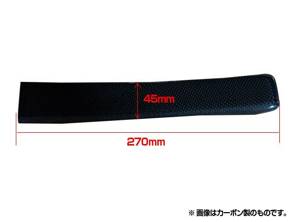 Origin Labo - Nissan 180SX Racing Line Side Canards