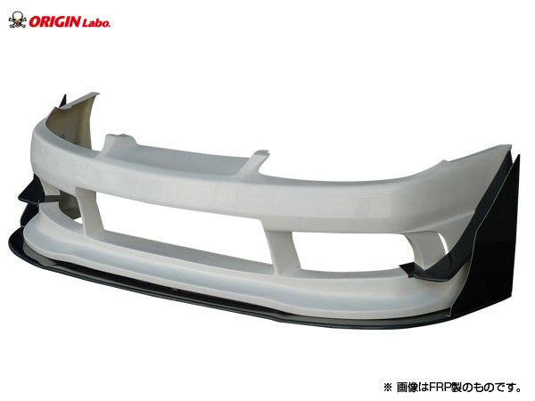 Origin Labo - Nissan Silvia S15 Racing Line Front Canards