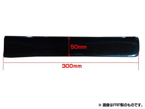 Origin Labo - Nissan Silvia S15 Racing Line Side Canards