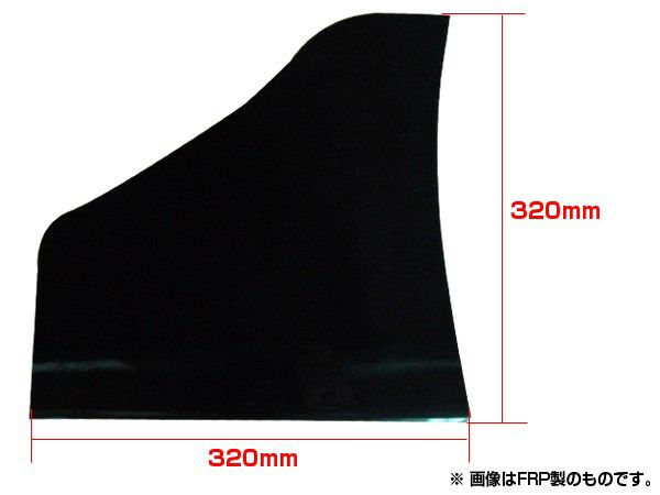 Origin Labo - Nissan Silvia S15 Racing Line Side Canards