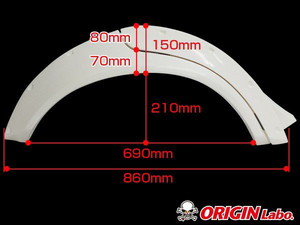 Origin Labo - Universal 55mm 4 Door Rear Fender Flares