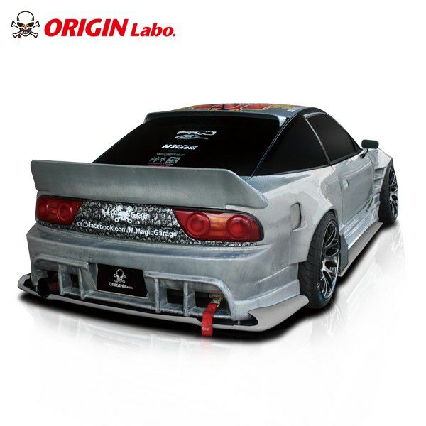 Origin Labo - Nissan 180SX Fujin - Under Panel