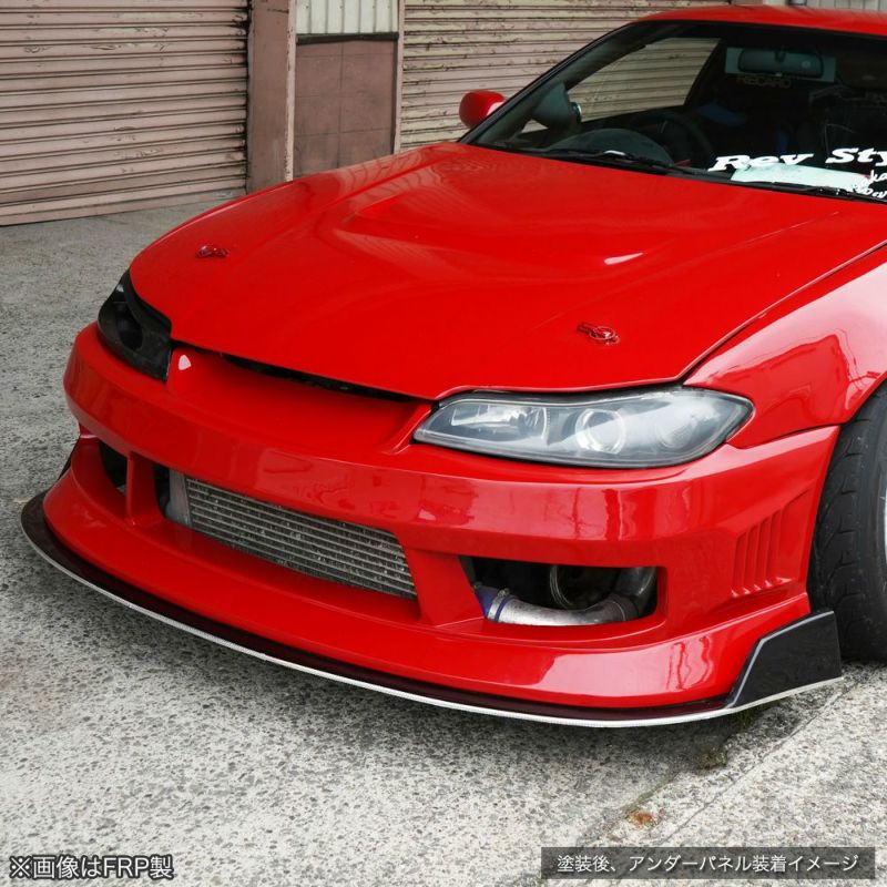 Origin Labo - Nissan Silvia S15 Raijin - Under Panel