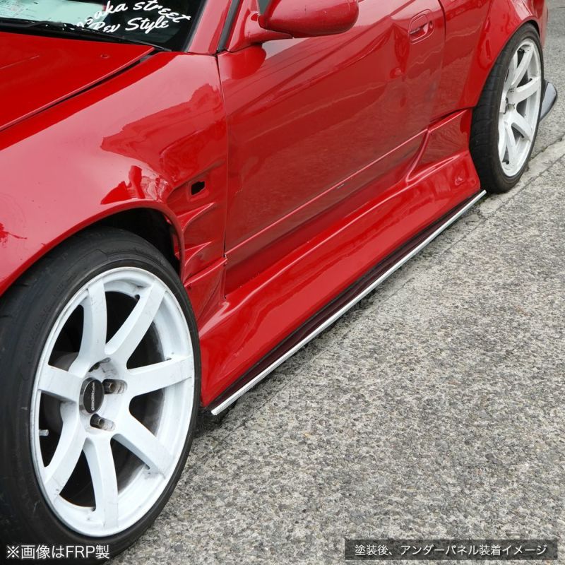 Origin Labo - Nissan Silvia S15 Raijin - Under Panel