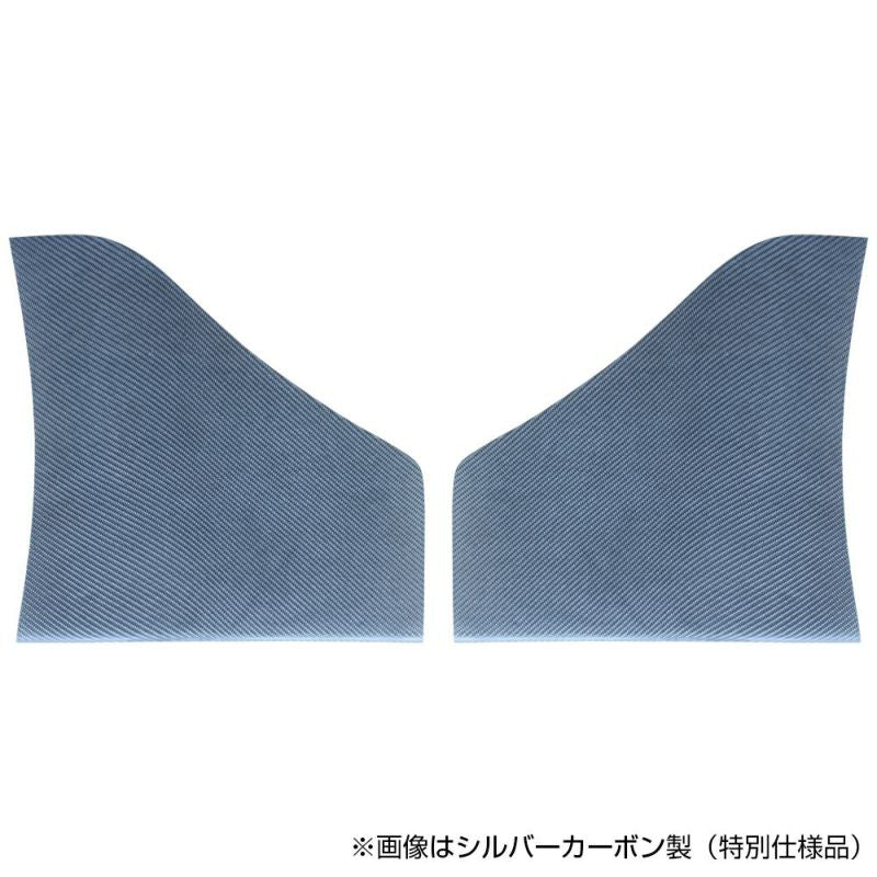 Origin Labo - Nissan Silvia S15 Raijin Side Canards