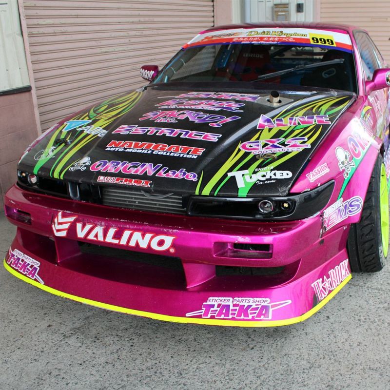Origin Labo - Nissan Silvia S13 Combat Eyes