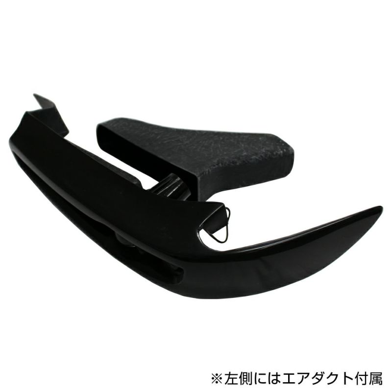 Origin Labo - Nissan Silvia S13 Combat Eyes