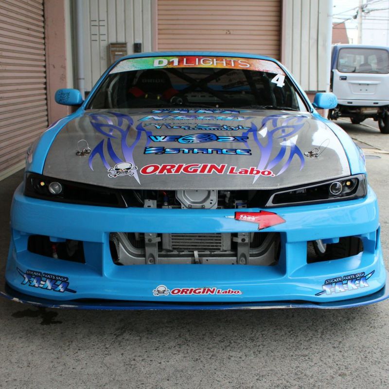 Origin Labo - Nissan Silvia S14 Kouki Combat Eyes