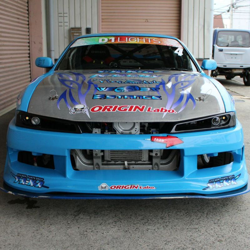 NISSAN SILVIA S14 KOUKI COMBAT EYES