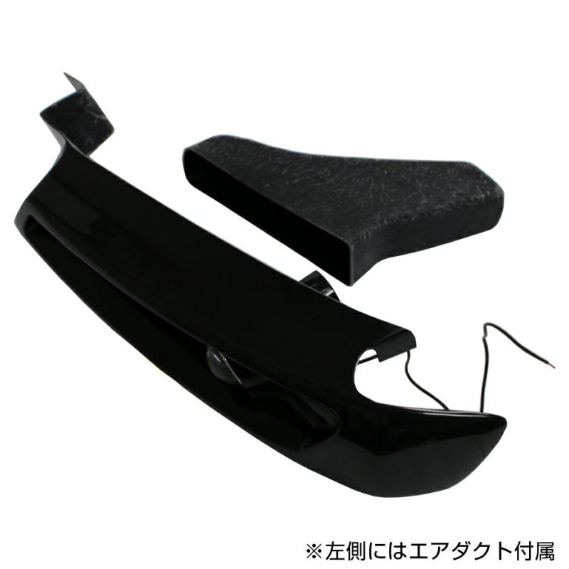 Origin Labo - Nissan Silvia S14 Kouki Combat Eyes