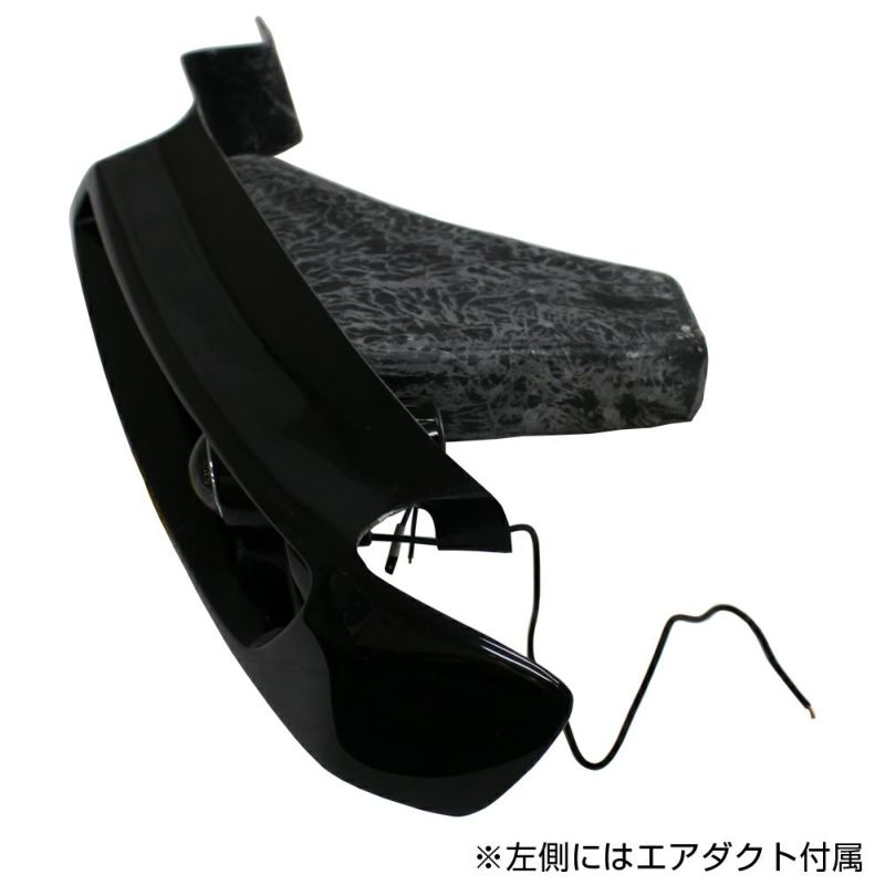 Origin Labo - Nissan Silvia S14 Kouki Combat Eyes