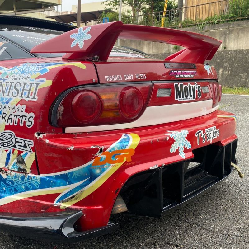 Origin Labo - Nissan 180SX Kouki Rear Panel