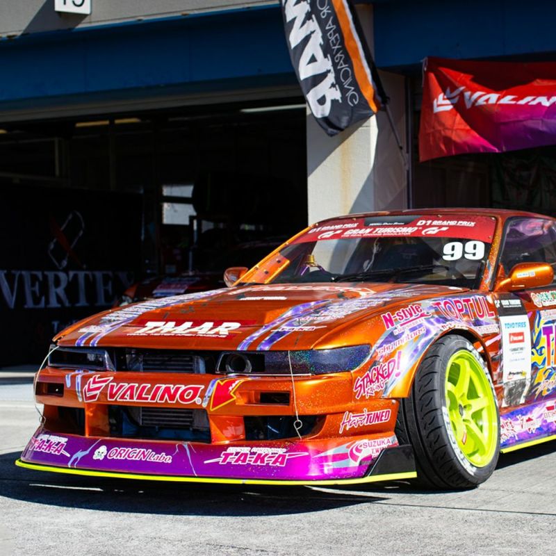 Origin Labo - Nissan Silvia S13 Drift Line Kit - Under Panel