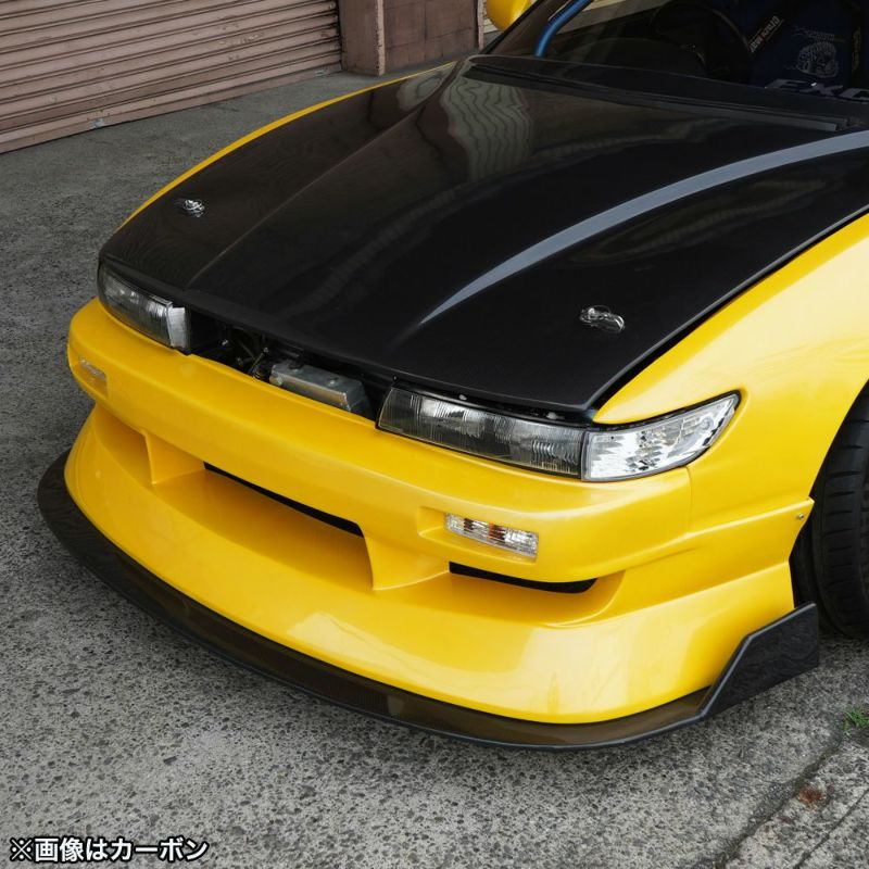 Origin Labo - Nissan Silvia S13 Drift Line Kit - Under Panel