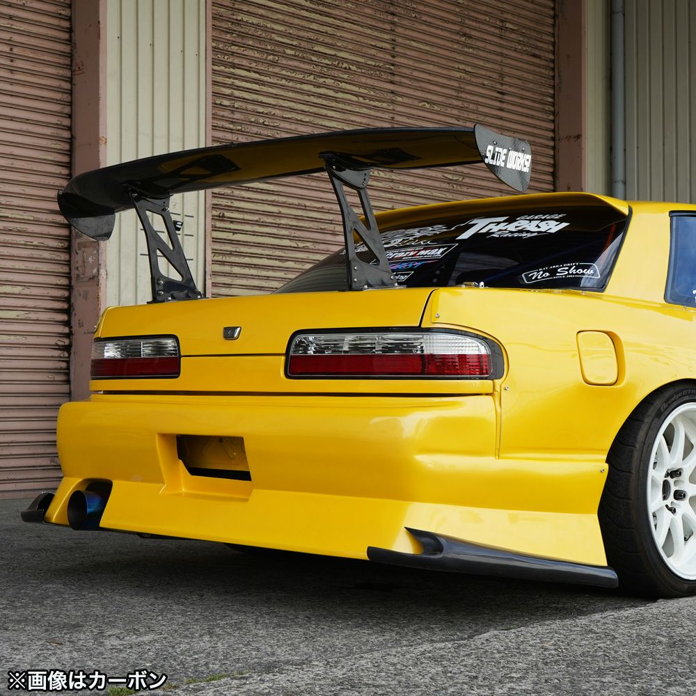Origin Labo - Nissan Silvia S13 Drift Line Kit - Under Panel