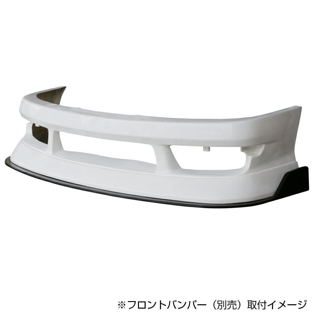 Origin Labo - Nissan Silvia S14 Kouki Drift Line Kit - Under Panel