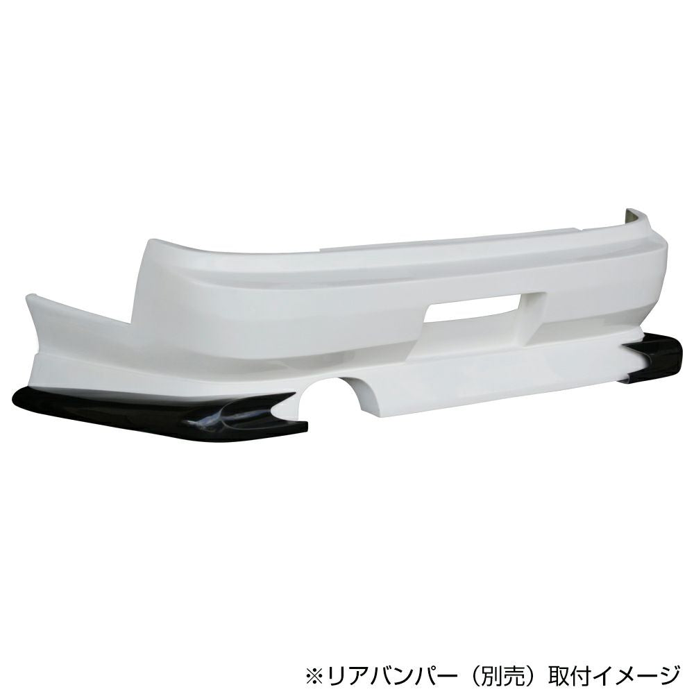 Origin Labo - Nissan Silvia S14 Kouki Drift Line Kit - Under Panel