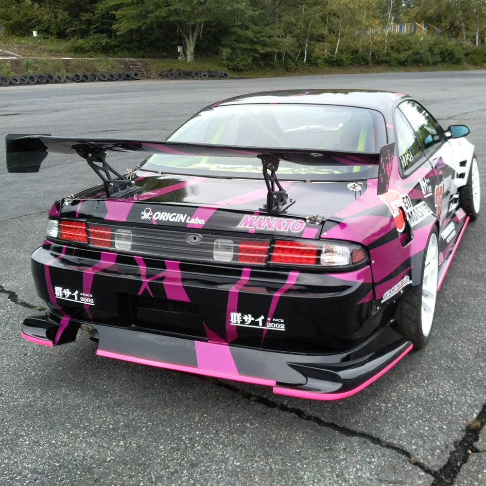 Origin Labo - Nissan Silvia S14 Kouki Drift Line Kit - Under Panel