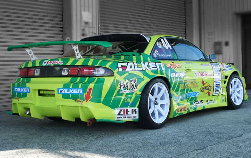 Origin Labo - Nissan Silvia S14 Kouki Racing Line Kit