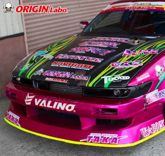 Origin Labo - Nissan Silvia S13 Aggressive Line Kit