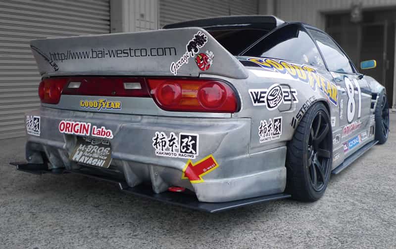 Origin Labo - Nissan 180SX Racing Line Kit - Type 1