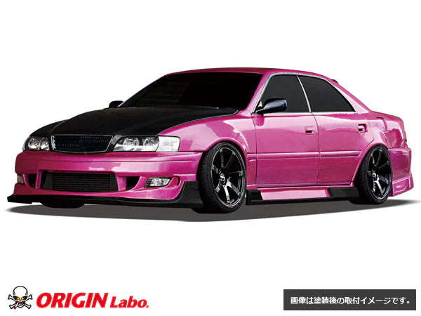 Front Bumper - Toyota JZX100 Chaser (Racing Line)