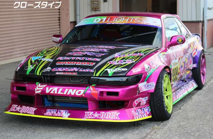 NISSAN SILVIA S13 HEADLIGHT BLANKS