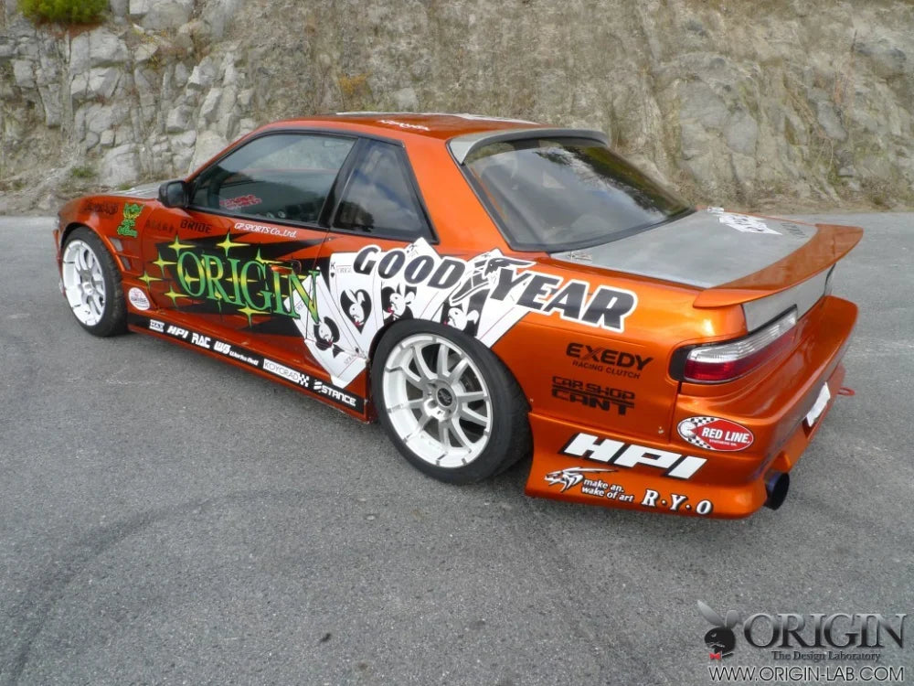 Origin Labo - Nissan Silvia S13 Stream Line Kit