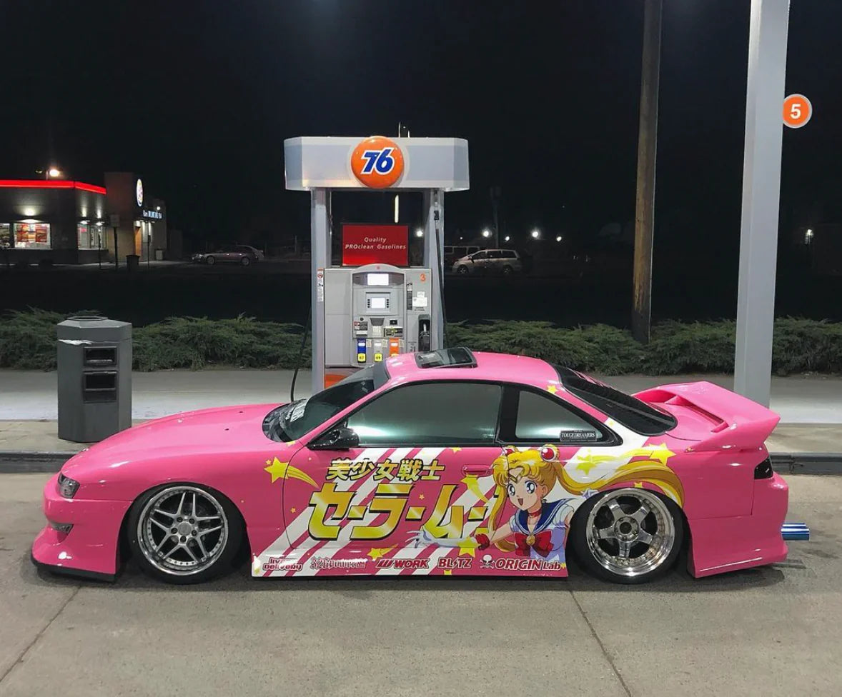 NISSAN SILVIA S14 (KOUKI) AGGRESSIVE LINE KIT.