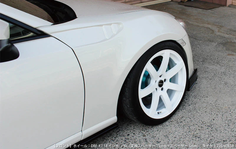 Origin Labo - Toyota GT86 25mm Front Fenders