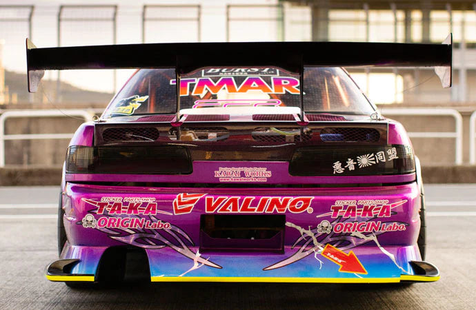 Origin Labo - Nissan Silvia S13 Drift Line Kit