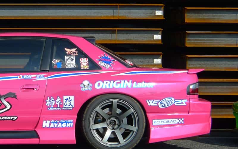 Origin Labo - Nissan Silvia S13 Rear Wing - V2