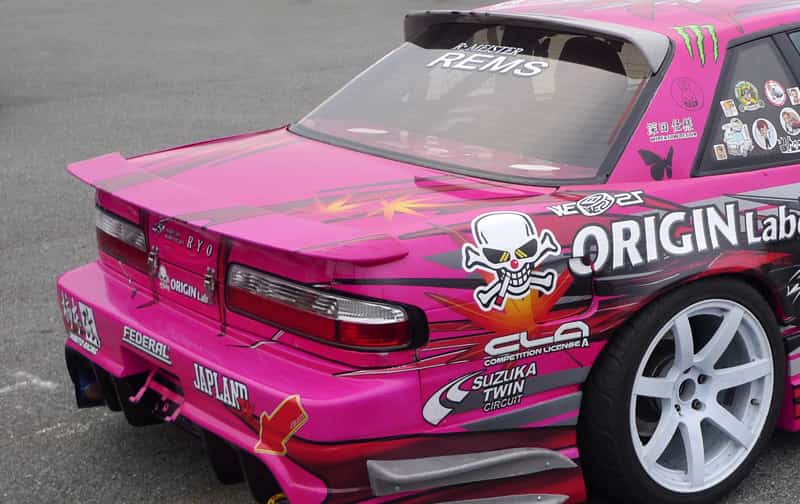 NISSAN SILVIA S13 REAR WING - V2.