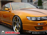 Origin Labo - Nissan Silvia S13 20mm Front Fenders (Single Duct)