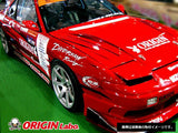 Origin Labo - Nissan 180SX 20mm Front Fenders (Dual Duct)