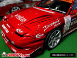 Origin Labo - Nissan 180SX 20mm Front Fenders (Dual Duct)