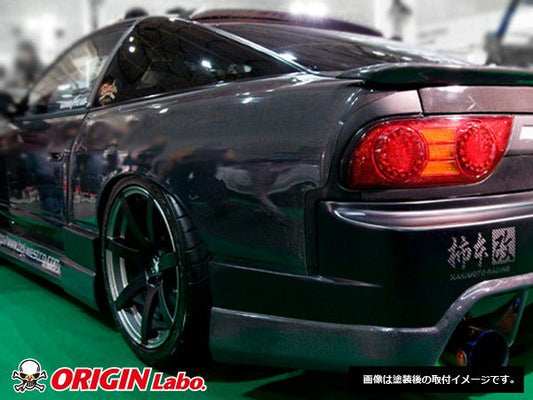 Origin Labo - Nissan 180SX 50mm Rear Fenders - Pressline
